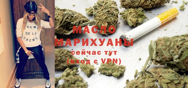 СК Армянск