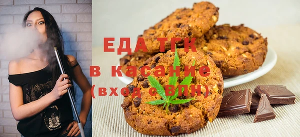 стафф Арсеньев