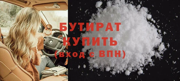 СК Армянск