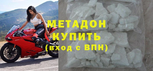 стафф Арсеньев