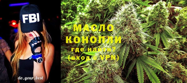 MDMA Premium VHQ Аркадак