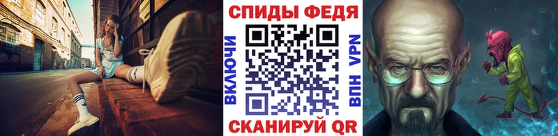 Метамфетамин винт  Нытва 
