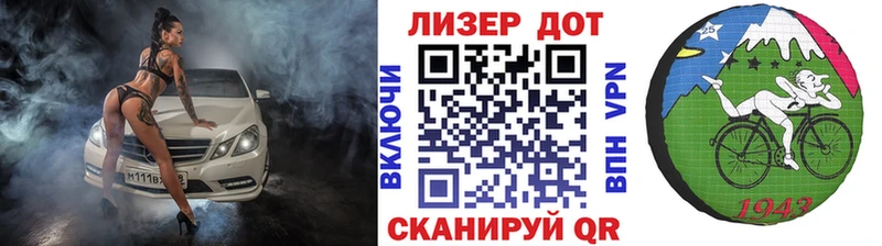 Марки NBOMe 1500мкг  Нытва 